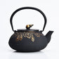 Akari Japanese Cast Iron Pot - 0.8–0.9L Semi-Handcrafted Tetsubin-Style Teapot