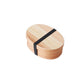 Wooden Bento Box - Natural Japanese Lunch Box for Daily Meals and Picnics