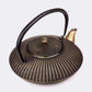 Akari “Ancient” Japanese Cast Iron Kettle - Handcrafted 1L+ Tetsubin Teapot for Boiling Water & Tea Rituals