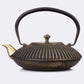 Akari “Ancient” Japanese Cast Iron Kettle - Handcrafted 1L+ Tetsubin Teapot for Boiling Water & Tea Rituals