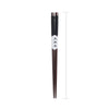 Japanese Natural Wooden Chopsticks - Hand-Polished Beech, Phoebe & Lotus Wood with Natural Lacquer Finish