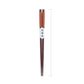 Japanese Natural Wooden Chopsticks - Hand-Polished Beech, Phoebe & Lotus Wood with Natural Lacquer Finish