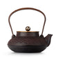 Akari “Purple Bamboo” Cast Iron Teapot - 0.9L Japanese-Style Kettle with Copper Detailing