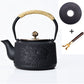 Akari Japanese Cast Iron Pot - 0.8–0.9L Semi-Handcrafted Tetsubin-Style Teapot