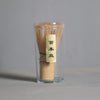 Traditional Ranzhu Matcha Mixer Set - Japanese Ceramic Tea Whisk Holder & Stand