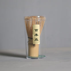 Traditional Ranzhu Matcha Mixer Set - Japanese Ceramic Tea Whisk Holder & Stand