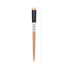 Japanese Natural Wooden Chopsticks - Hand-Polished Beech, Phoebe & Lotus Wood with Natural Lacquer Finish