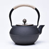 Akari Japanese Cast Iron Pot - 0.8–0.9L Semi-Handcrafted Tetsubin-Style Teapot