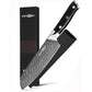 Kegani 7" Santoku Knife - 73-Layer AUS-10 Damascus Japanese Steel, Full-Tang G10 Handle with Case & Sheath