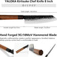 Akari 8" Gyuto Knife - 3-Layer High-Carbon Japanese Steel, Hand-Forged Professional Chef’s Knife