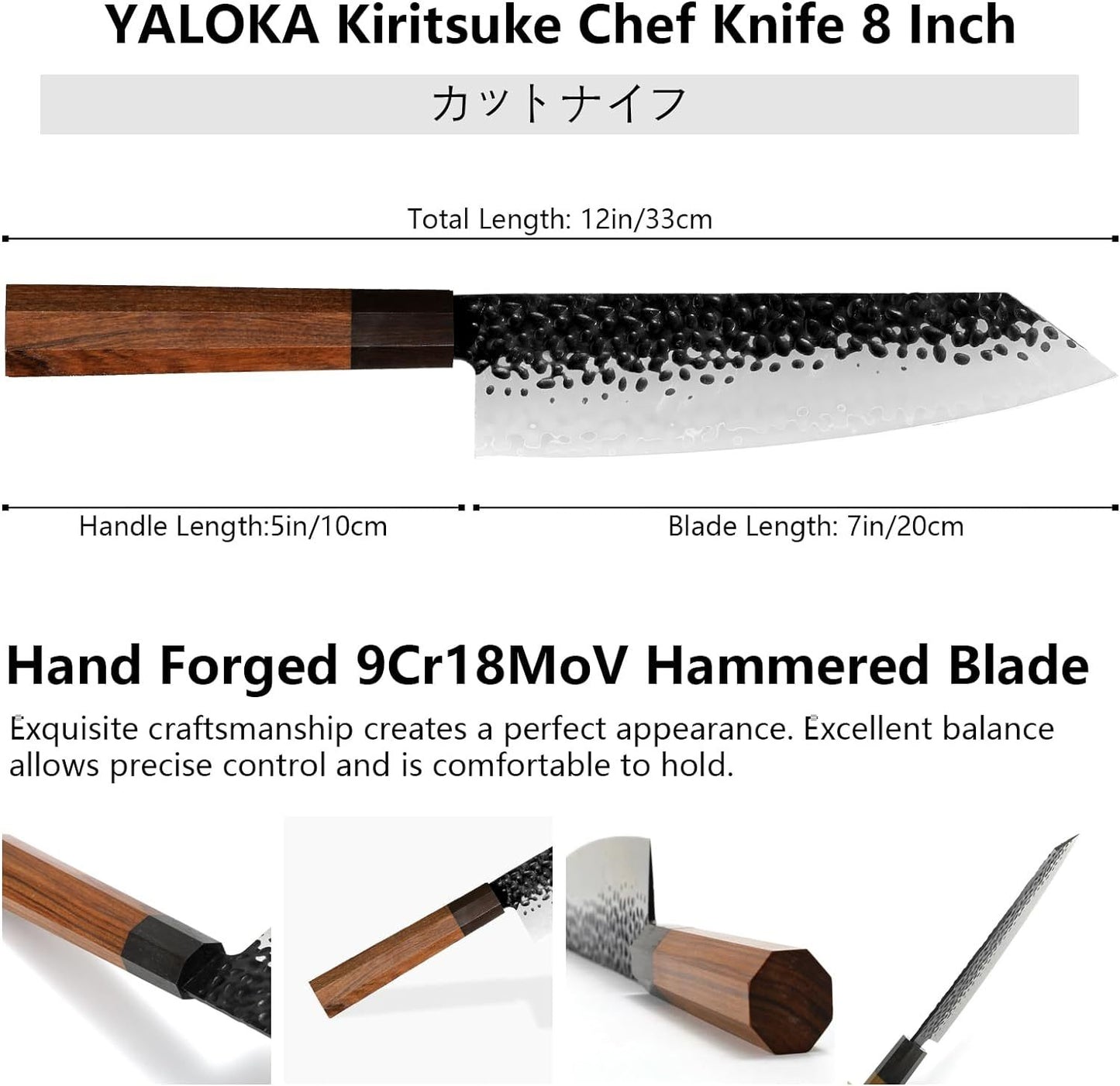 Akari 8" Gyuto Knife - 3-Layer High-Carbon Japanese Steel, Hand-Forged Professional Chef’s Knife