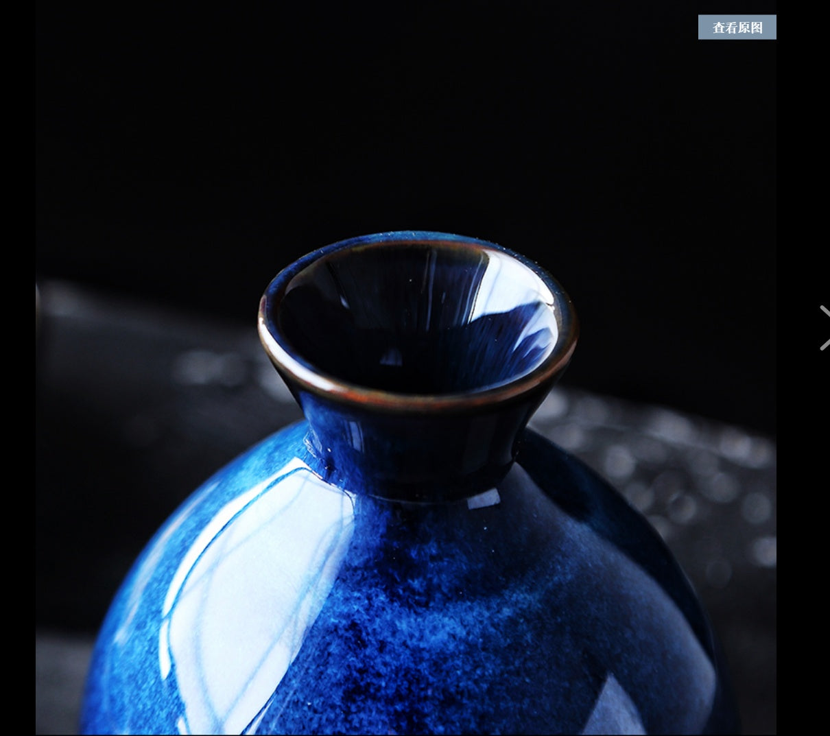 Japanese Sake Set - Ceramic Blue Kiln-Glazed Carafe & Cups, Handcrafted Elegance